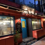 Indian Street Food & Bar GOND - 