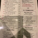 Indian Street Food & Bar GOND - 