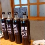 中町氷菓店  果実と氷 - 