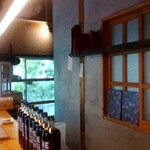 中町氷菓店  果実と氷 - 
