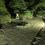 日本料理 新茶家 - 