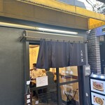 金麺と金蕎麦 - 