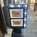 金麺と金蕎麦 - 