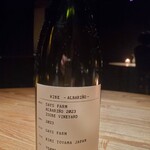 レスピラシオン - 