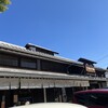 桜井甘精堂  本店
