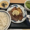 ねぎし 公園通り店