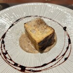 Kumazawa - スフォルマート
      リコッタチーズ、パルミジャーノ、里芋、栗、紅茶のソース