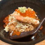 築地青空三代目 - 