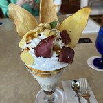 テラスカフェ オーゲ - 