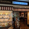 ペッシェドーロ 横浜店