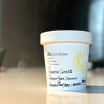 HiO ICE CREAM Atelier 自由が丘 - 