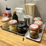 釜玉中華そば ナポレオン軒 - 