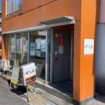 すみれ - 