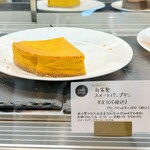 カフェ グリティア - 