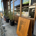 COFFEE HOUSE punkt. - 外観