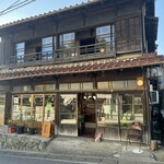 COFFEE HOUSE punkt. - 外観