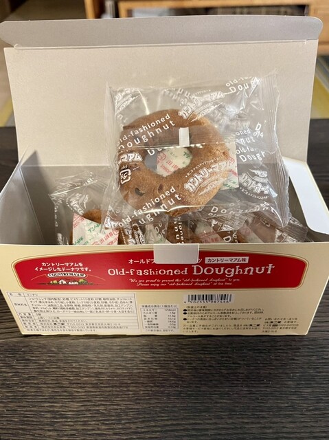 LAWSON 釧路大楽毛二丁目店（ローソン） - 新大楽毛（コンビニ・スーパー）の写真