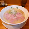 ラーメン イロドリ