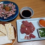 ちっきん つねちゃん - 