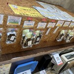 ちっきん つねちゃん - 