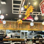 濱燒海鮮居酒屋 大庄水產 酒田店 - 