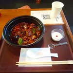 担担麺や 天秤 - 麻婆茄子麺4辛