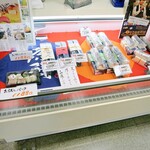 和食処 魚菜工房 七重 - 催事の様子ｗ