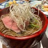 薄野 肉海鮮炉端 芯々