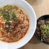 ハラミ丼と担々麺の店