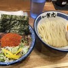 麺や兼虎 天神本店