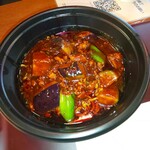 担担麺や 天秤 - 麻婆茄子麺4辛