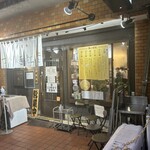 自家製麺つけ麺 紅葉 - 