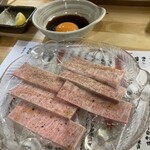 焼肉ホルモン もりちゃん - 