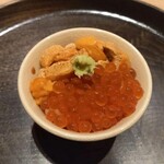 寿し おおはた - 