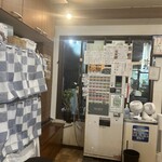 自家製麺つけ麺 紅葉 - 