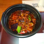 担担麺や 天秤 - 麻婆茄子麺4辛