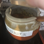 自家製麺つけ麺 紅葉 - 