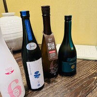 稲水器 あまてらす - 
