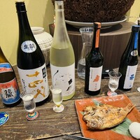 稲水器 あまてらす - 