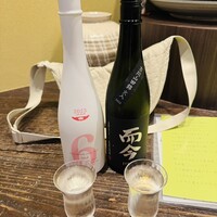 稲水器 あまてらす - 