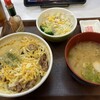すき家 八千代高津店