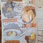 parfait de ruelle - 【2024.10】メニュー