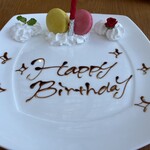 ブラッセリー＆ラウンジ 「シアラ」 - 