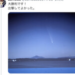 焼きもの家 慶 - 