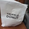 TRUFFLE DONUT