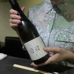 ポン酒タグラム The Bar 谷町6丁目 - 