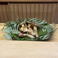 緒方 - 