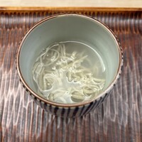 緒方 - 
