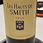 ナベノ-イズム - 