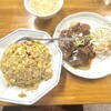 中華料理 龍府 - カレー炒飯と豚角煮